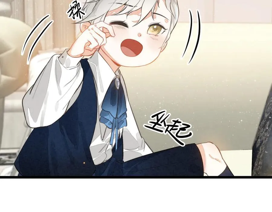 第14话 二哥，惊不惊喜呀？ 第114页