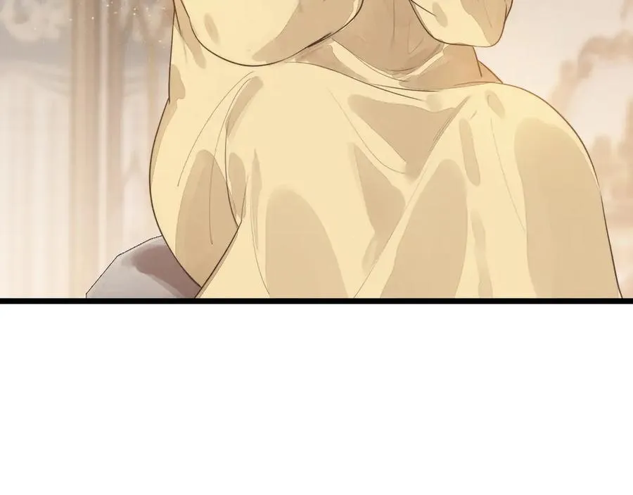第15话 可怕的老师 第27页