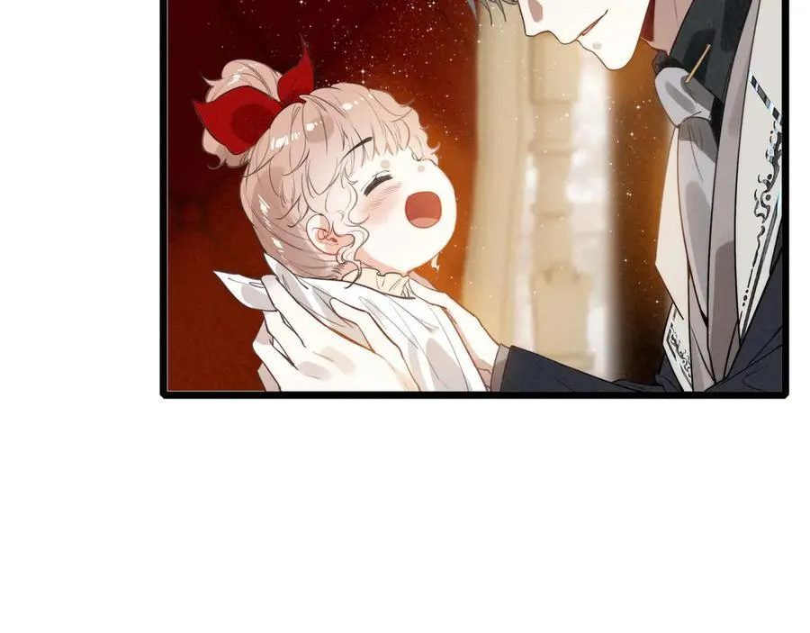 第15话 可怕的老师 第39页