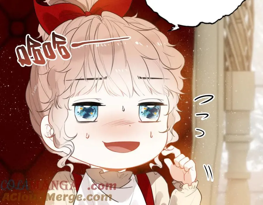 第15话 可怕的老师 第49页