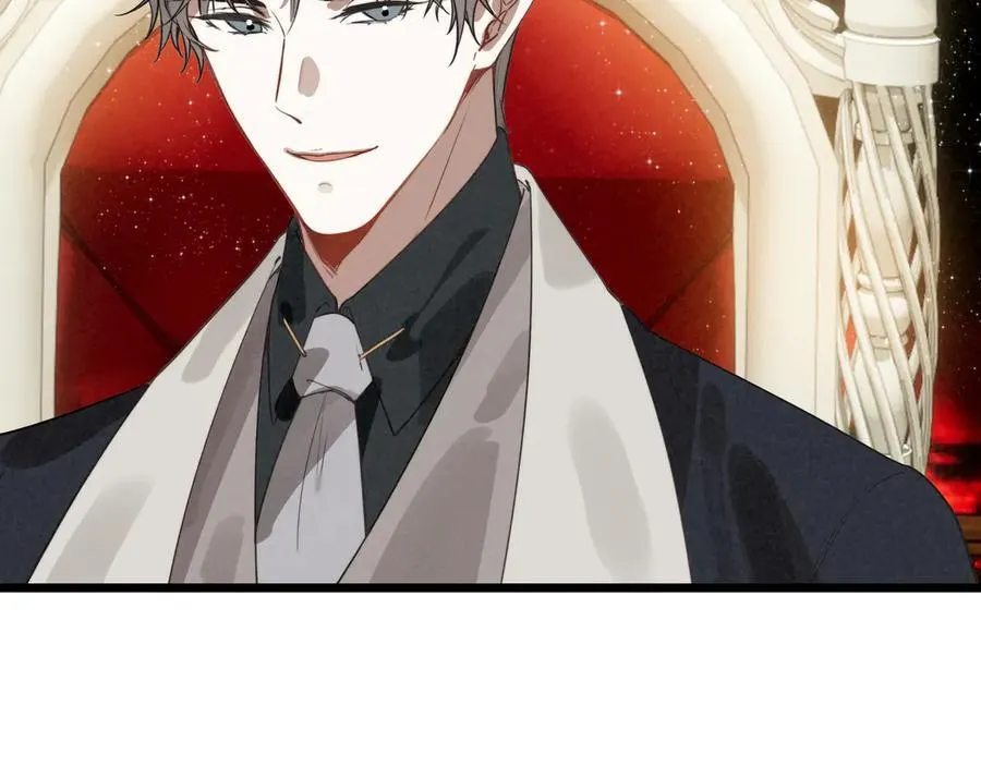 第15话 可怕的老师 第54页