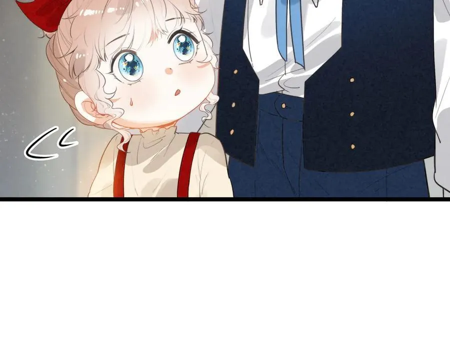 第15话 可怕的老师 第84页