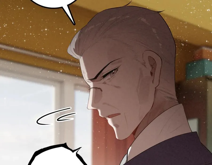 第15话 可怕的老师 第90页