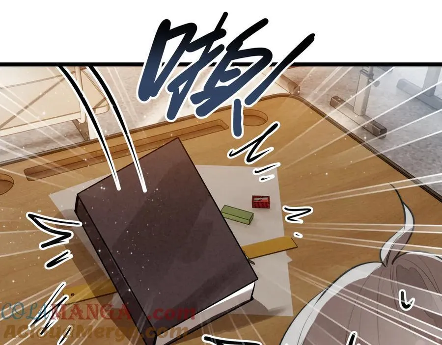 第15话 可怕的老师 第101页