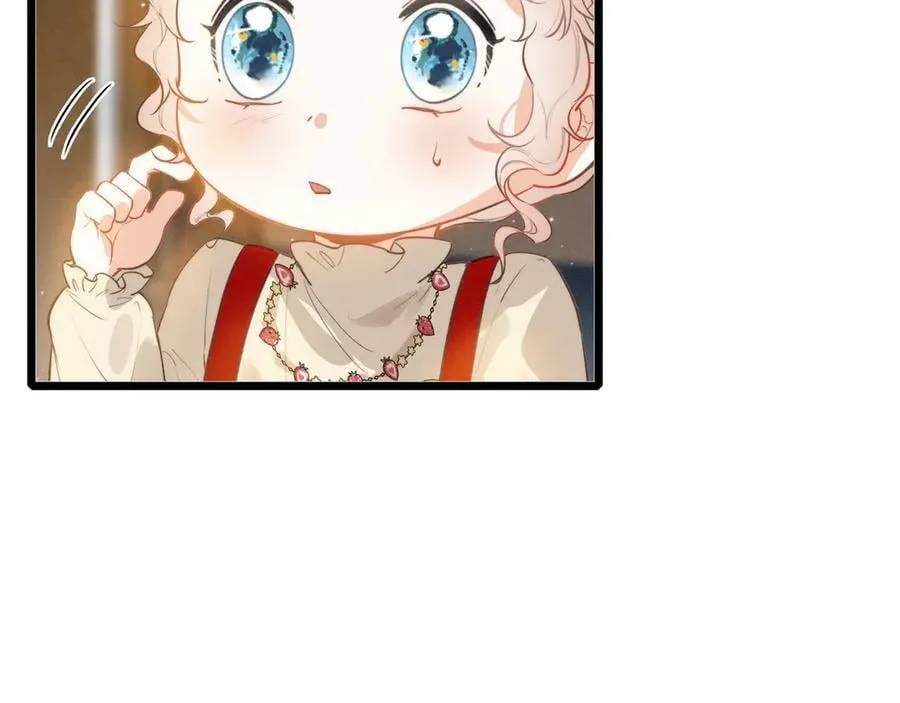 第16话 糟老头子！不许欺负人！ 第6页