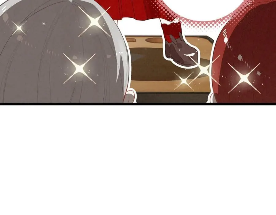 第16话 糟老头子！不许欺负人！ 第27页