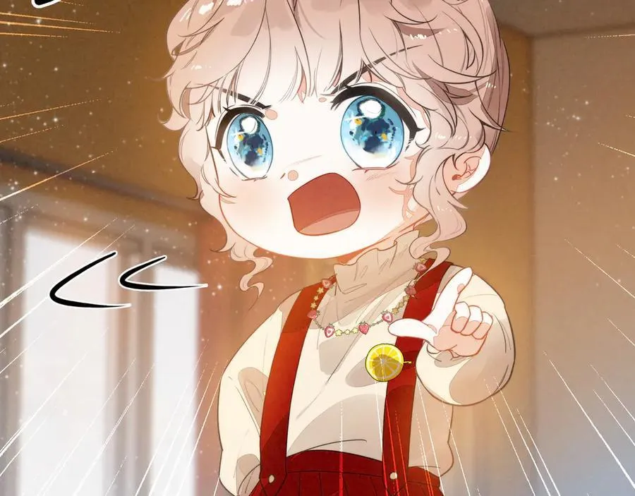 第16话 糟老头子！不许欺负人！ 第30页