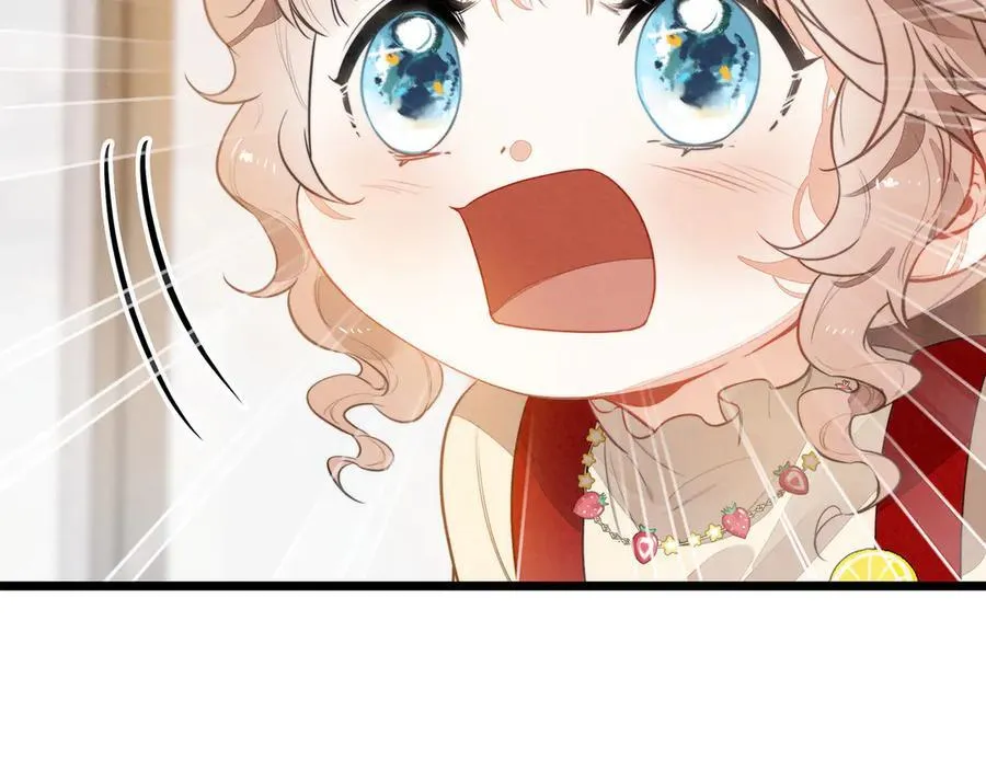 第16话 糟老头子！不许欺负人！ 第35页