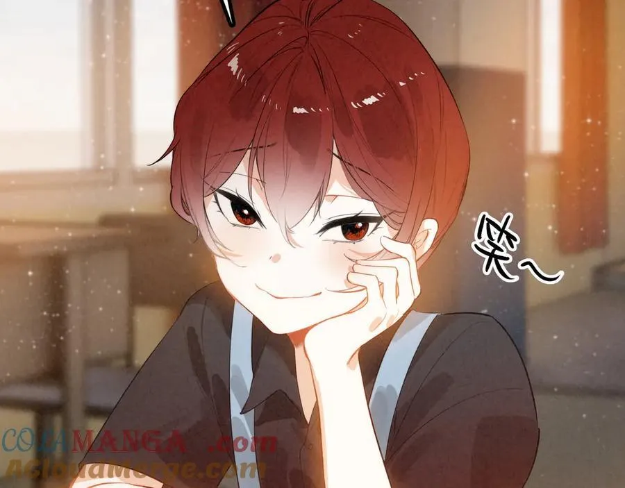 第16话 糟老头子！不许欺负人！ 第61页