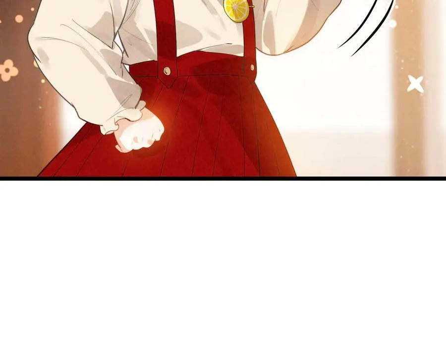 第16话 糟老头子！不许欺负人！ 第67页