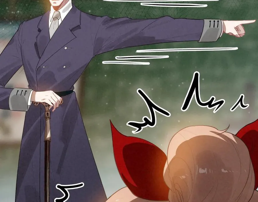 第16话 糟老头子！不许欺负人！ 第71页