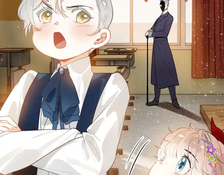 第16话 糟老头子！不许欺负人！ 第86页