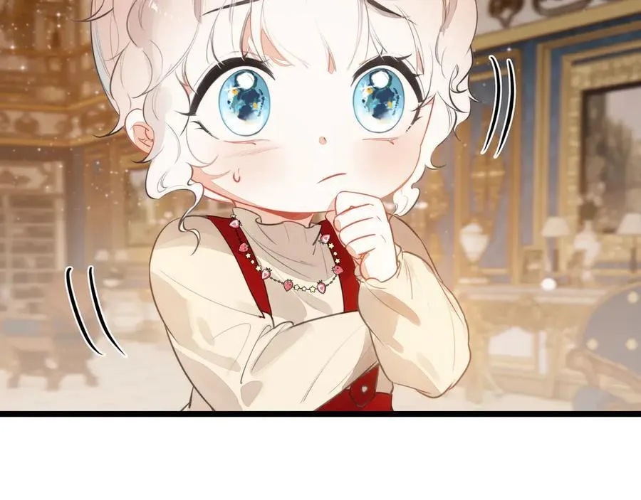 第16话 糟老头子！不许欺负人！ 第122页