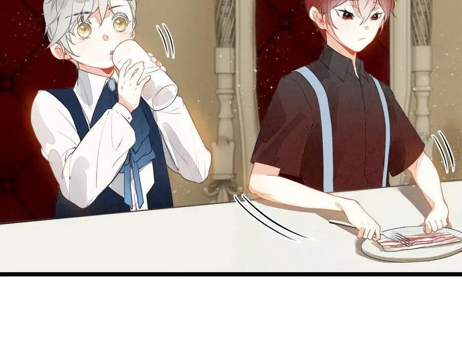 第17话 宴会时间到！ 第35页
