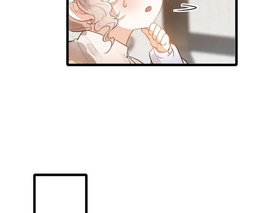第17话 宴会时间到！ 第74页