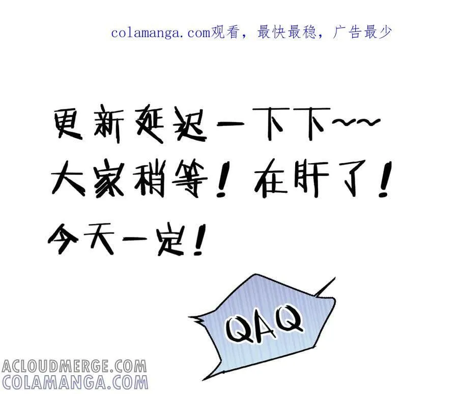 通知 第1页