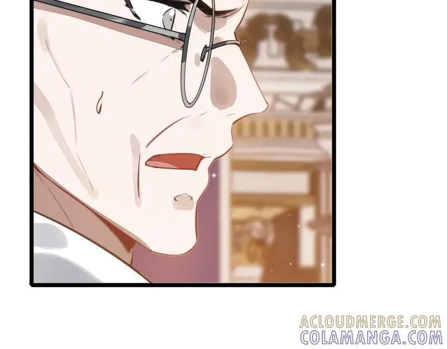 第18话 解锁了新的人物！他是…… 第89页