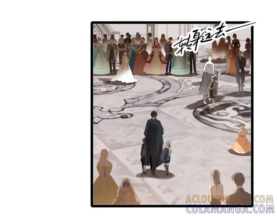 第19话 糟老头子终于受到了制裁！ 第65页