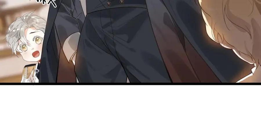 第19话 糟老头子终于受到了制裁！ 第70页