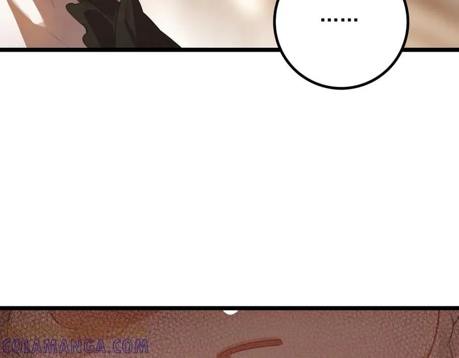 第19话 糟老头子终于受到了制裁！ 第101页