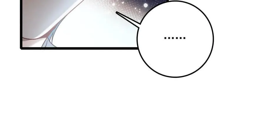 第20话 爸比！来唱小星星呀！ 第15页