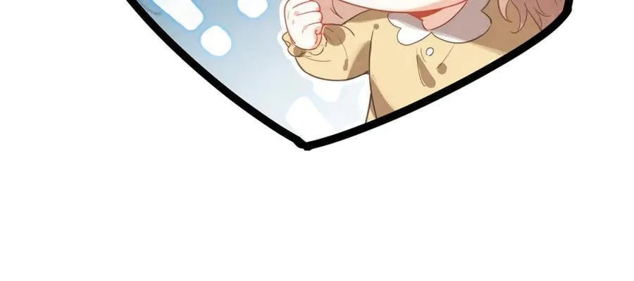 第20话 爸比！来唱小星星呀！ 第26页