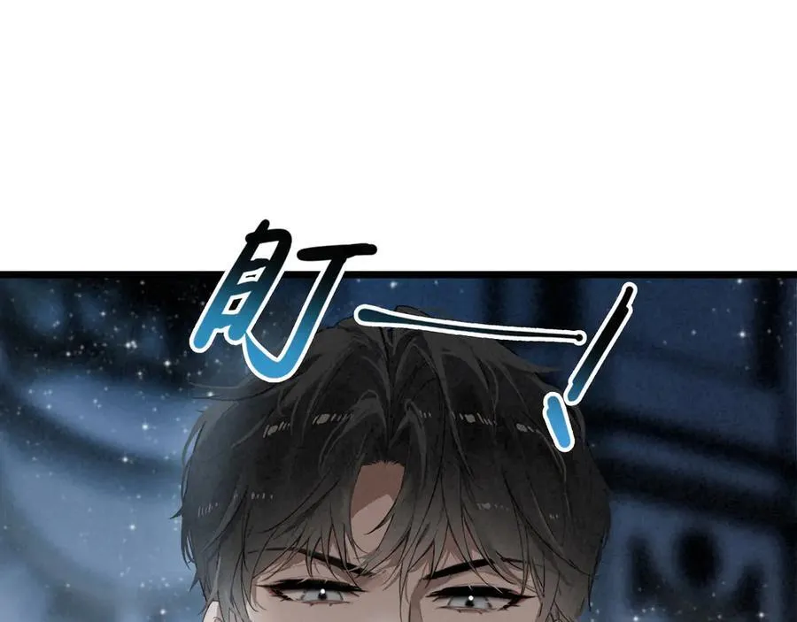 第20话 爸比！来唱小星星呀！ 第27页