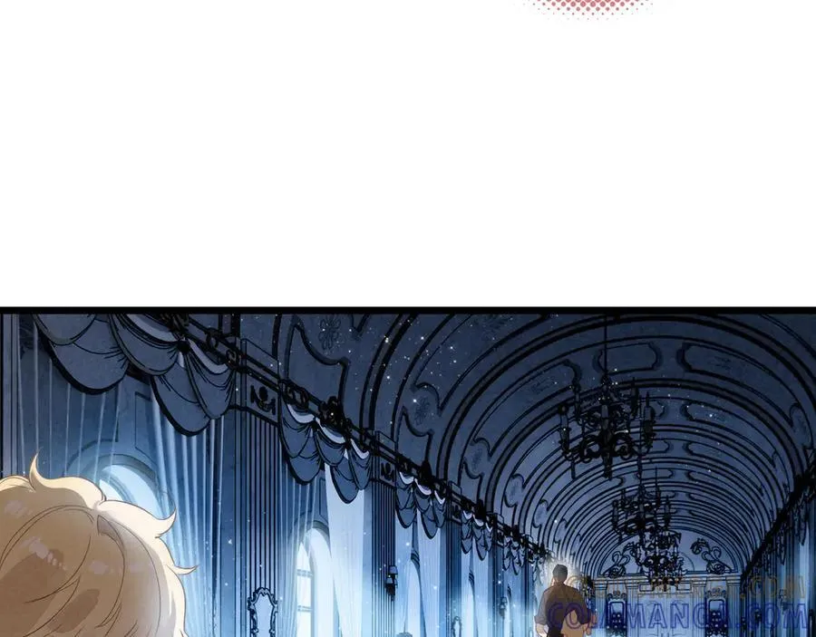第20话 爸比！来唱小星星呀！ 第33页