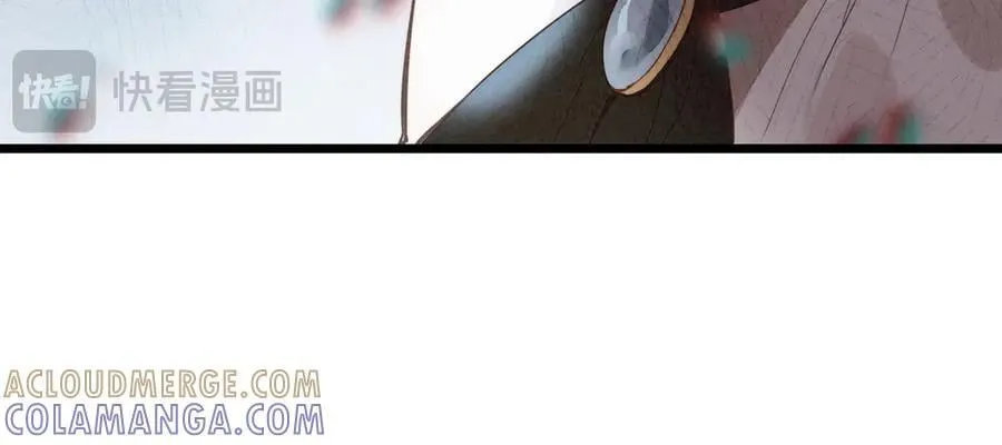 第20话 爸比！来唱小星星呀！ 第37页