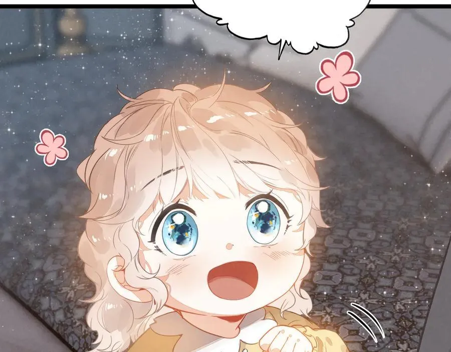 第20话 爸比！来唱小星星呀！ 第42页