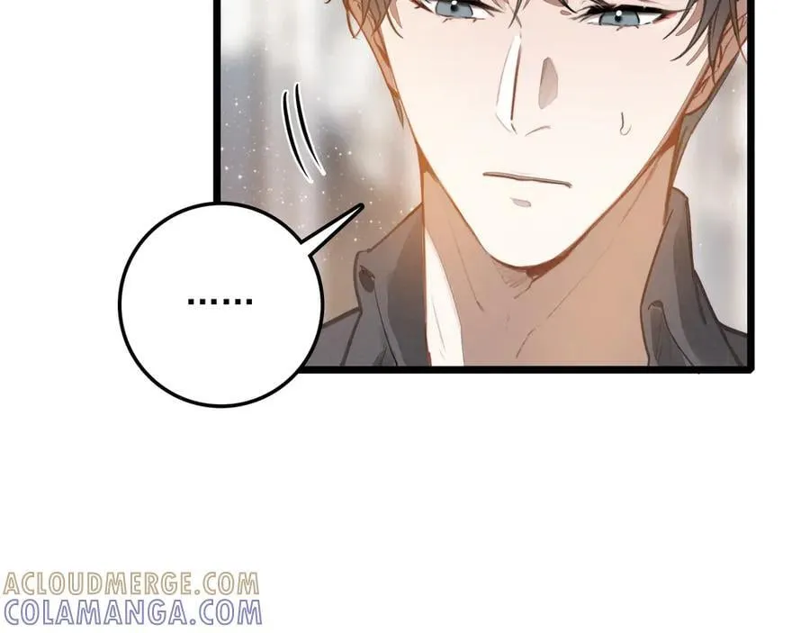 第20话 爸比！来唱小星星呀！ 第45页
