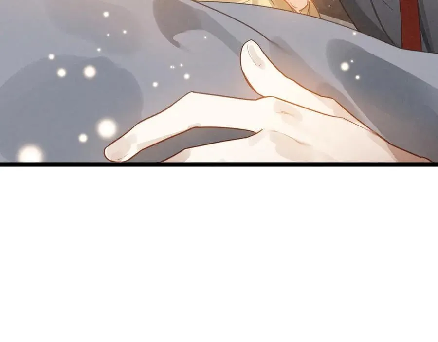 第20话 爸比！来唱小星星呀！ 第100页