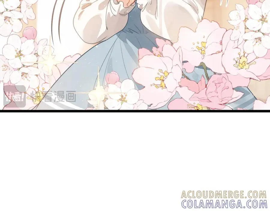 第21话 和大哥感觉又亲近了一些呢！ 第29页