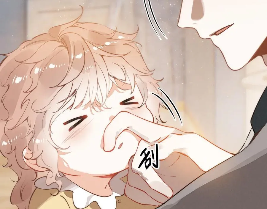 第22话 开启新地图！去别墅露营啦！ 第30页
