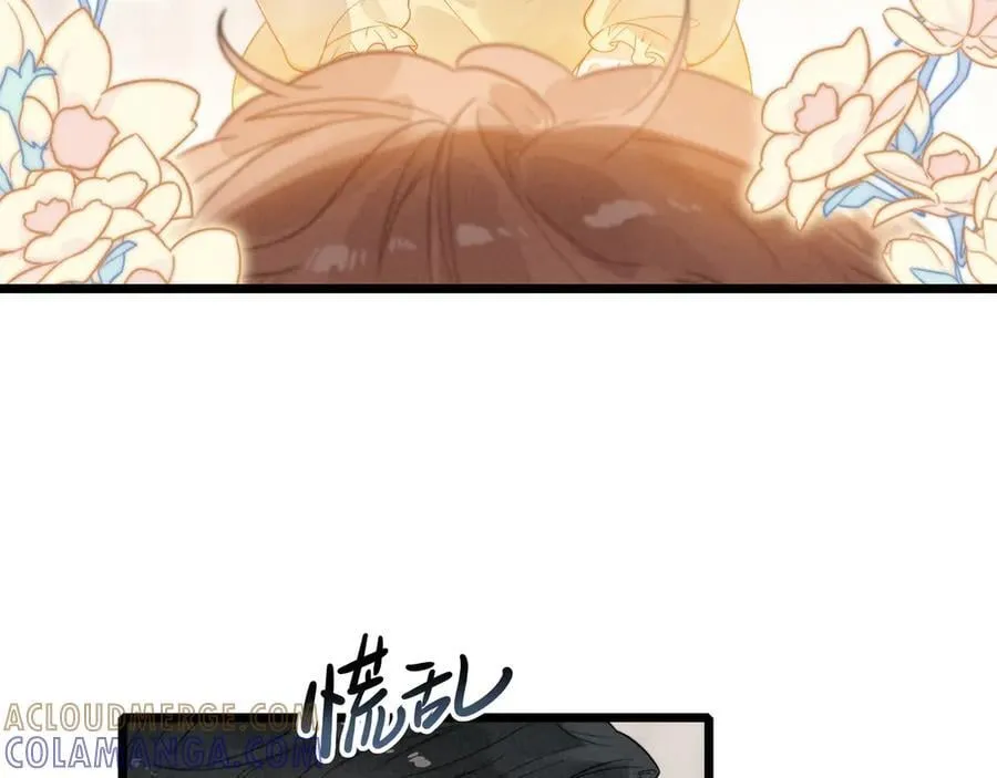 第22话 开启新地图！去别墅露营啦！ 第53页