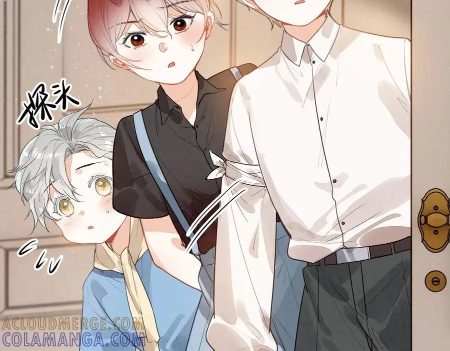 第24话 谁来救救我们？！ 第77页