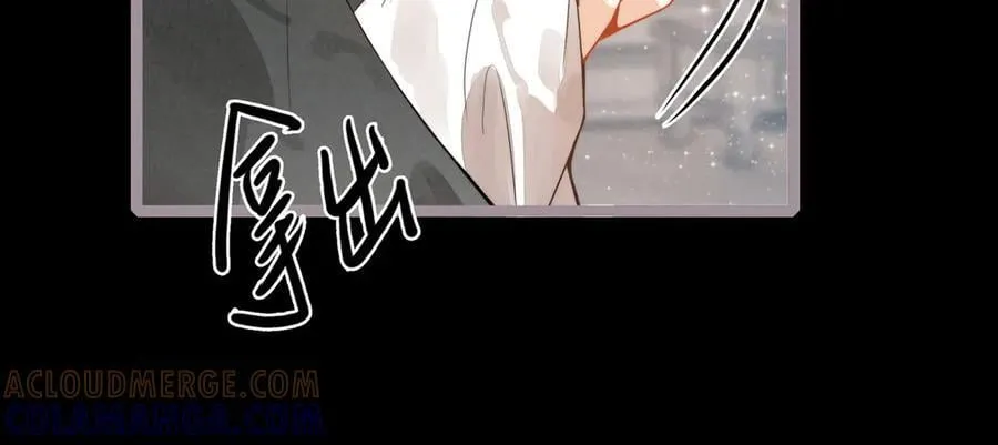 第25话 演！你接着演！ 第37页