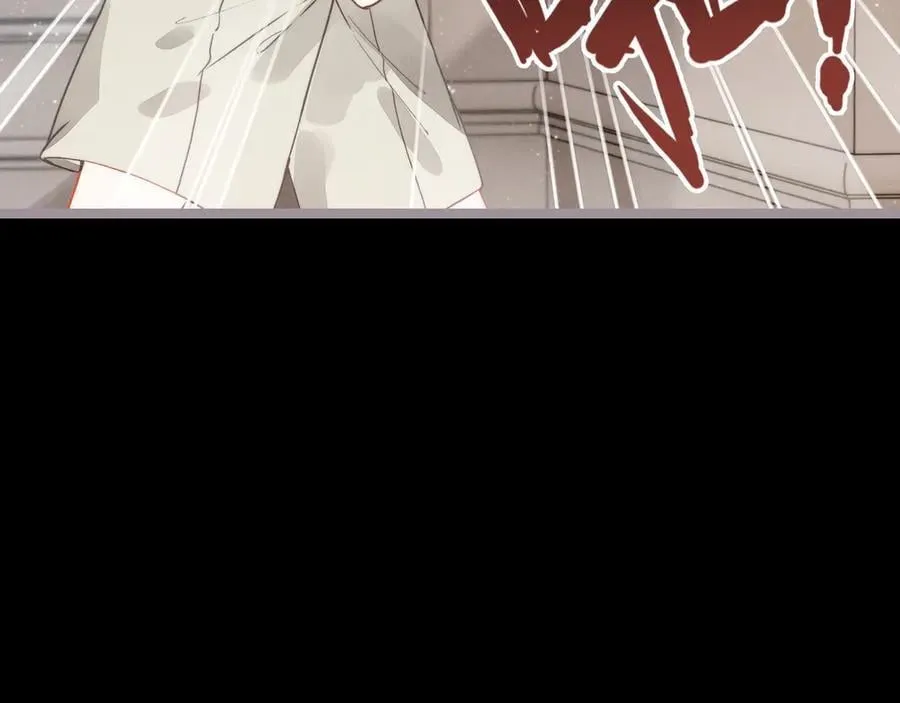 第25话 演！你接着演！ 第46页