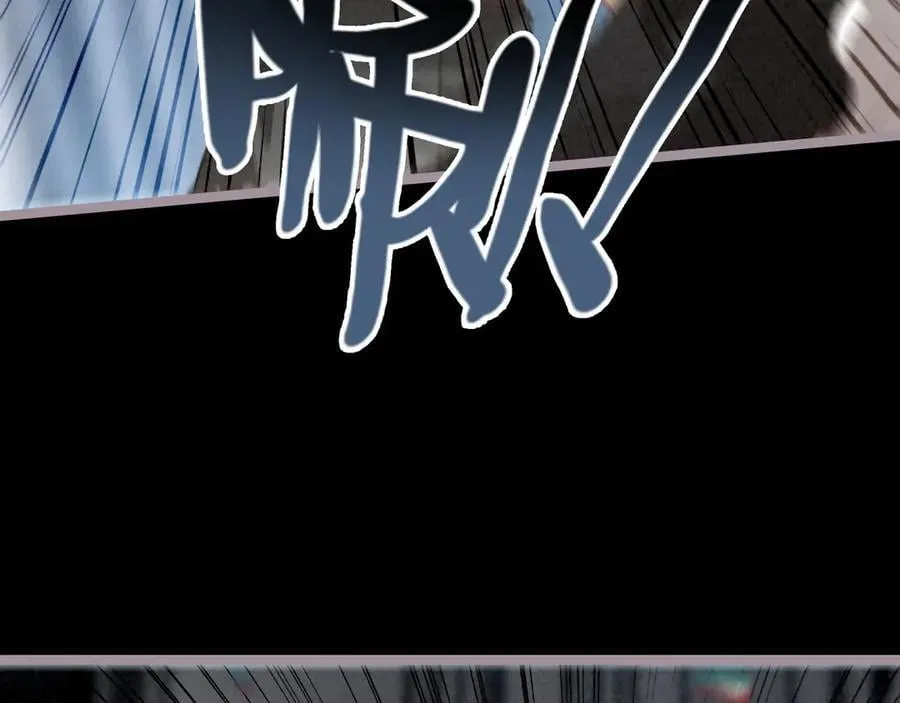 第25话 演！你接着演！ 第75页