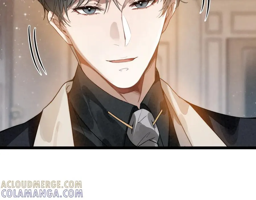 第26话 我好像总算融入了这个家！ 第17页