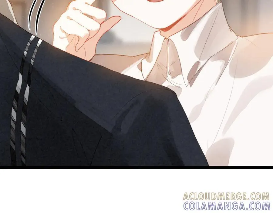 第26话 我好像总算融入了这个家！ 第33页