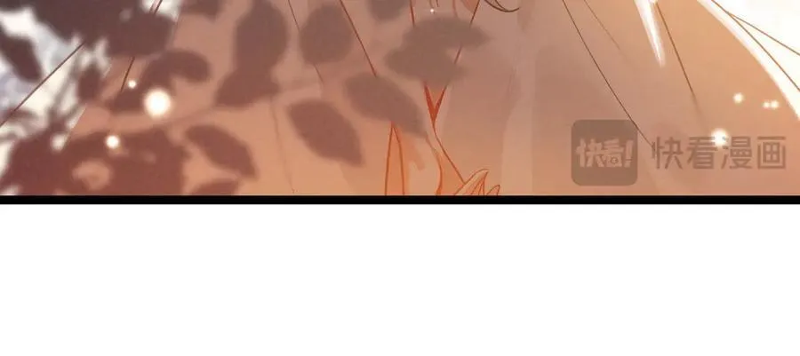第27话 时光荏苒，剧情再次推动！ 第26页