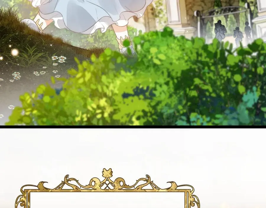 第27话 时光荏苒，剧情再次推动！ 第32页
