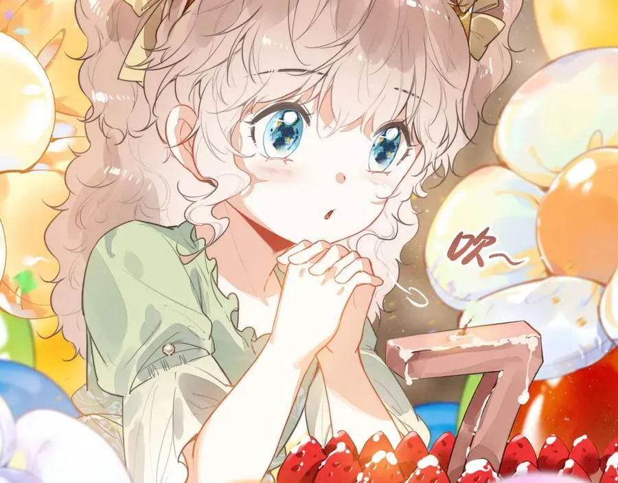 第27话 时光荏苒，剧情再次推动！ 第39页