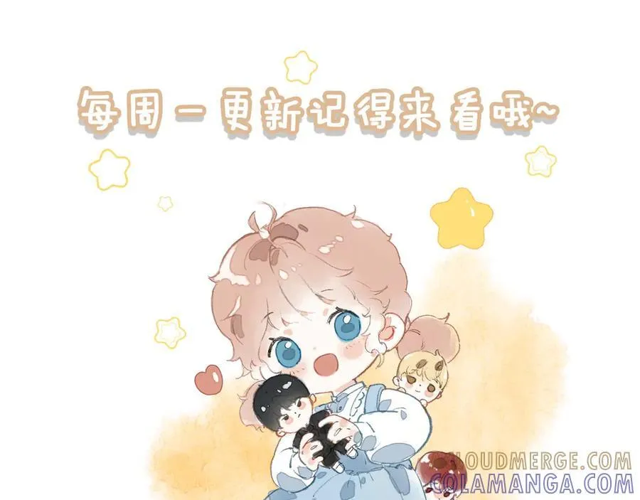 第27话 时光荏苒，剧情再次推动！ 第121页
