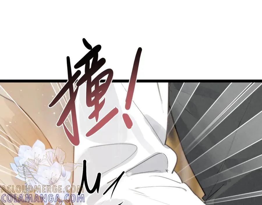 第28话 是你们！真正的主角们！ 第25页