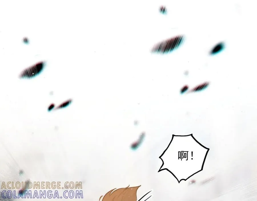 第28话 是你们！真正的主角们！ 第28页