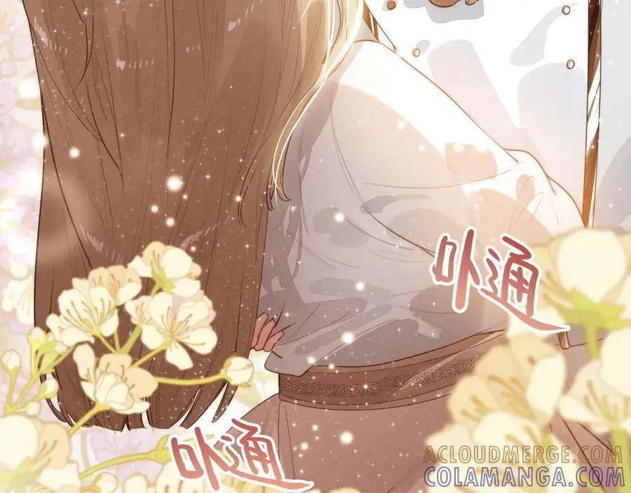 第28话 是你们！真正的主角们！ 第40页