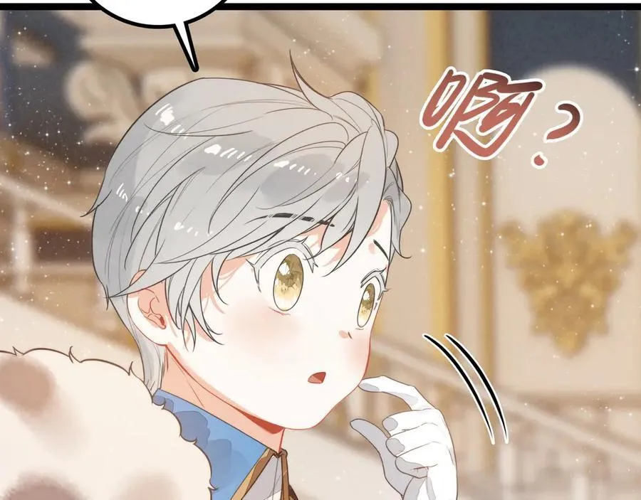 第28话 是你们！真正的主角们！ 第56页