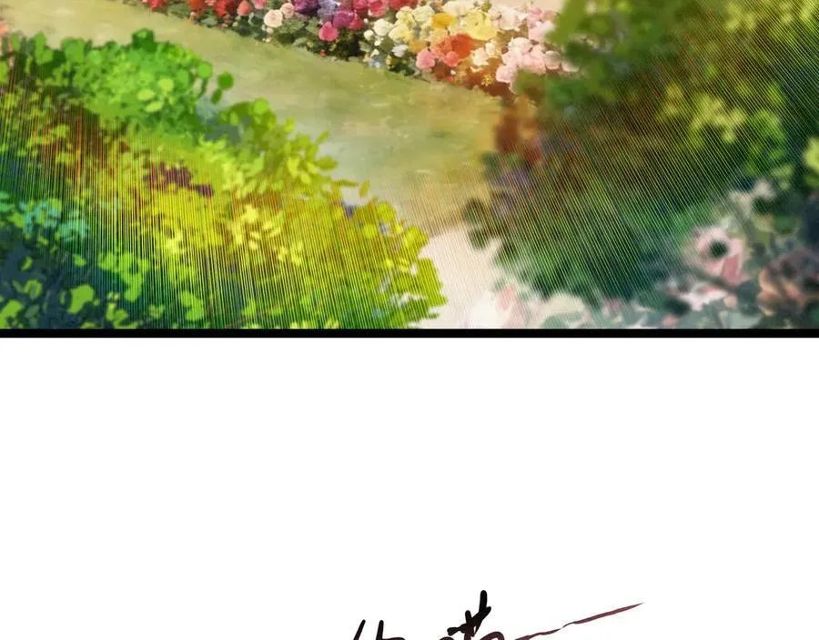 第29话 婉晴小姐，似乎不错呀！ 第6页